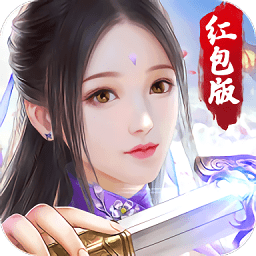 剑来飞仙游戏下载