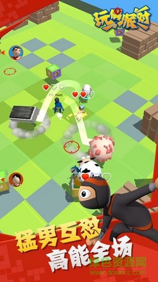 玩偶派对测试服 v1.0.2 安卓版0