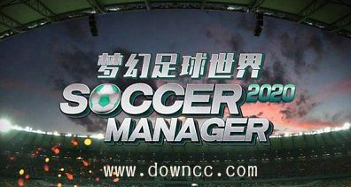 梦幻足球世界游戏-梦幻足球世界官方最新版本-梦幻足球世界2023下载