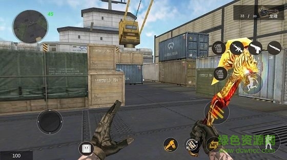 gzcf穿越火线单机版 v2.52 安卓版2