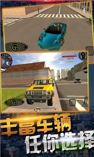 蜘蛛侠绳索城市英雄 v1.9.5.6 安卓版1