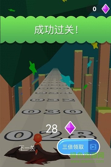 飞跃彩虹岛 v1.0.0 安卓版2