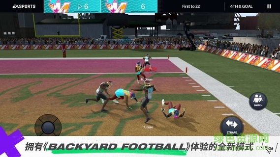 麦登橄榄球21手游(Madden NFL) v7.4.6 安卓版2