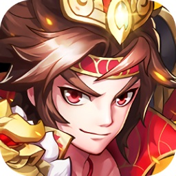 少年斗将团手游