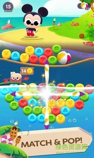 迪士尼嘉年华中文版(Disney Getaway) v1.4.10 安卓版1