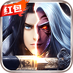 仙剑缥缈录变态公益服