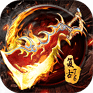 一刀倾城传奇游戏