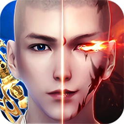 一念成魔红包版手游下载