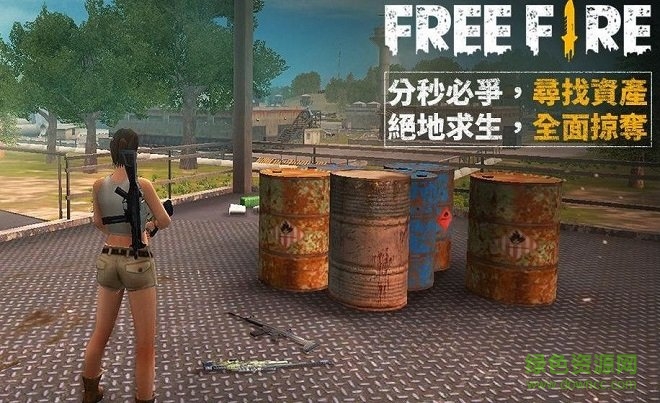 我要活下去2最新版 v0.1 安卓版1