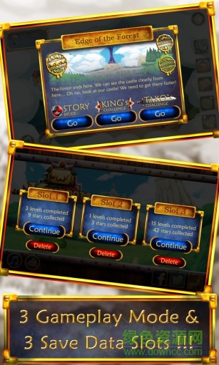 我的王国下载 我的王国手机版下载