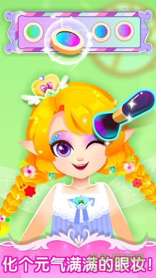 舞会小公主宝宝巴士 v9.60.10.00 安卓版0