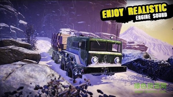 越野纪事手机版 v0.16 安卓版3