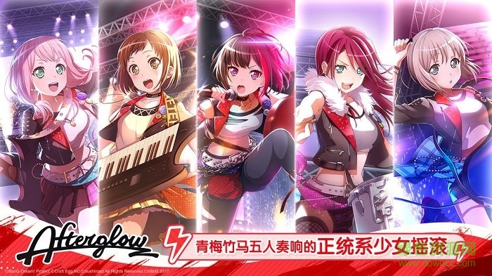 LoveLive学园偶像祭全明星国服 v6.3.6 官方安卓版2