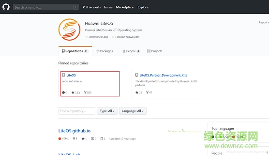 鸿蒙os2.0系统下载 华为鸿蒙2.0系统下载