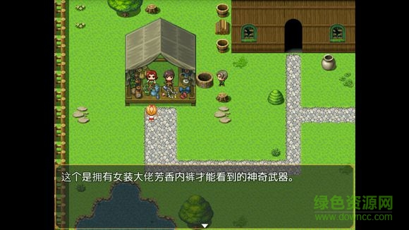 剑与魔法与国家手游 v1.0.1 安卓版2