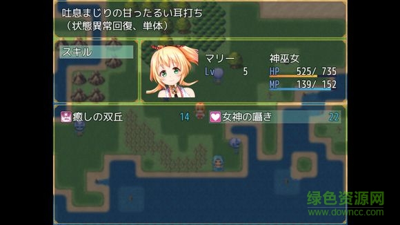 剑与魔法与国家手游 v1.0.1 安卓版3