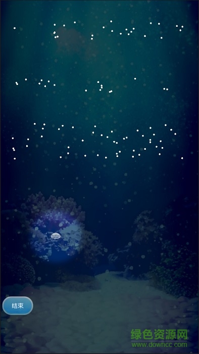 治愈系水母养成 v4.4 安卓版1