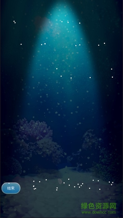 治愈系水母养成 v4.4 安卓版3