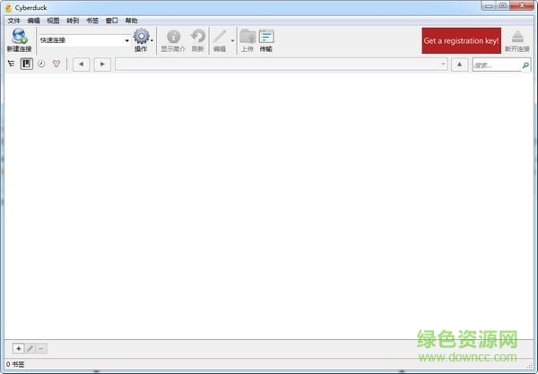 cyberduck(ftp服务器) v7.8.3.34411 免费版0