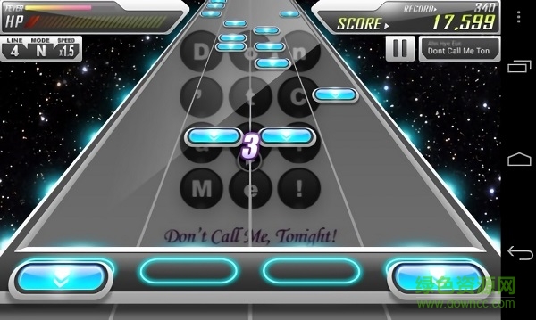 节奏MP3最新版 v1.5.7 安卓版0