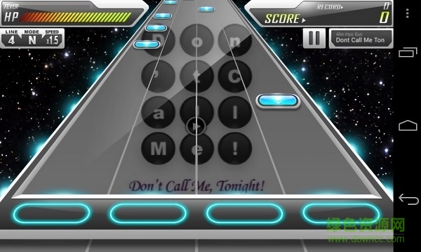 节奏MP3最新版 v1.5.7 安卓版2