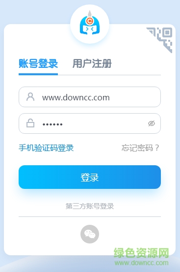 编程小将电脑版 v1.2.0 pc免费版0
