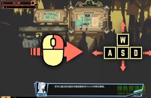 怪物管理公司中文版 v26.72174 安卓版2