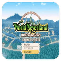 幻想国物语可可利亚