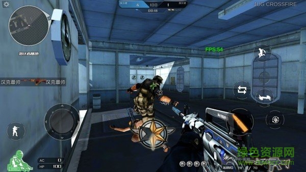 穿越火线最后战役x 2.8版 v2.8 安卓版2