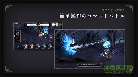 迪士尼扭曲乐园手机版 v1.0.14 安卓版0