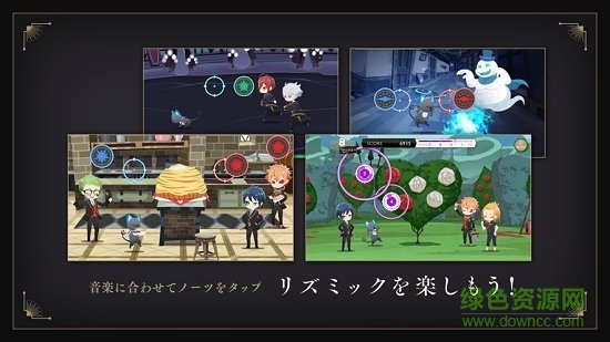 迪士尼扭曲乐园手机版 v1.0.14 安卓版2