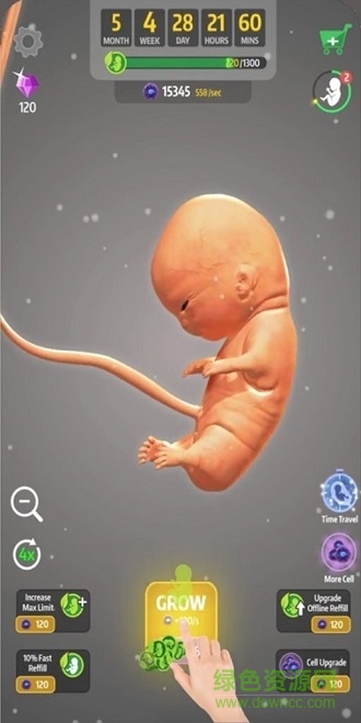 九个月手游 v1.11.2 安卓版1