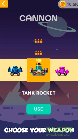 射爆球boss战争 v3.0 安卓版0