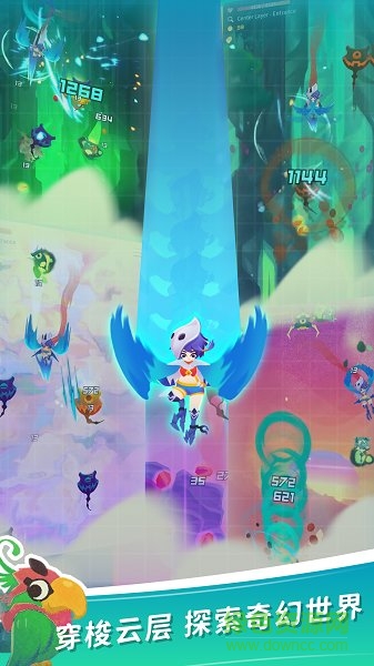 天空盗贼团游戏 v1.0.0 安卓版1