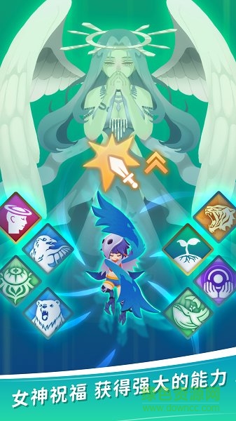 天空盗贼团游戏 v1.0.0 安卓版2