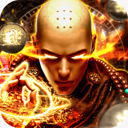 重启之地藏传说手游