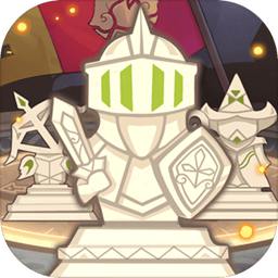 英雄棋士团果盘版