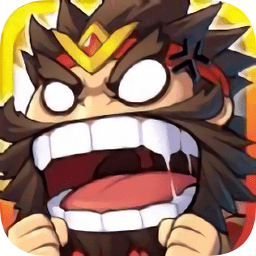 霸王雄心红包版