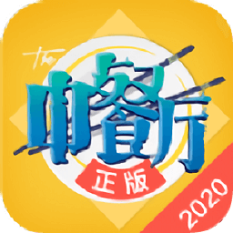中餐厅2021游戏下载