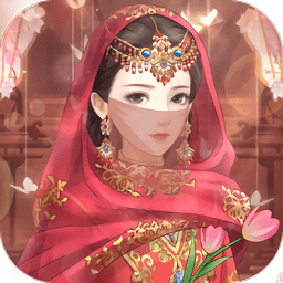 红袖朝歌在线玩