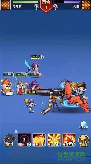 动漫大联盟游戏 v1.7.0 安卓版2