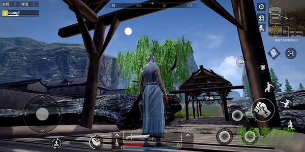 天刀大逃杀手游 v1.7.0 安卓版0