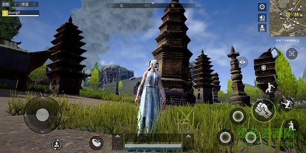 天刀大逃杀手游 v1.7.0 安卓版3