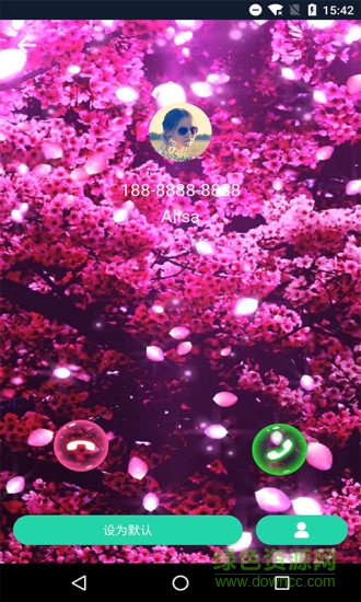 酷来电视频秀app v8.1 安卓版1