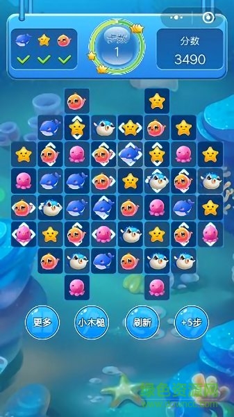 赏金消消乐游戏 v1.0 安卓版0