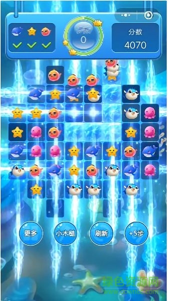 赏金消消乐游戏 v1.0 安卓版2