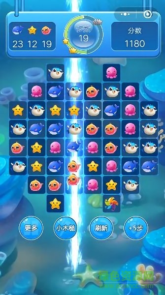 赏金消消乐游戏 v1.0 安卓版3