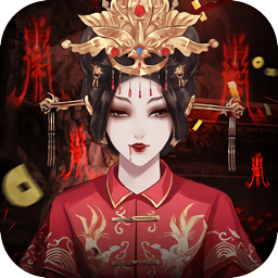 通灵神探最新版