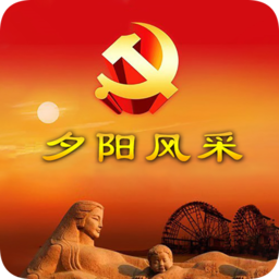 甘肃夕阳风采app