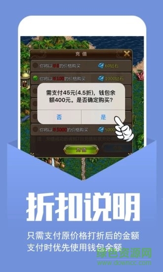 幻境gm手游盒子 v1.2 安卓版0